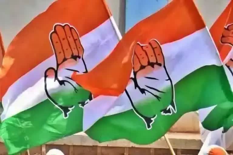 Congress to plan next nationwide campaign