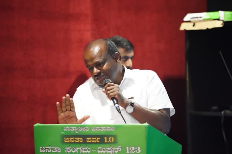 hdk took class for party candidates