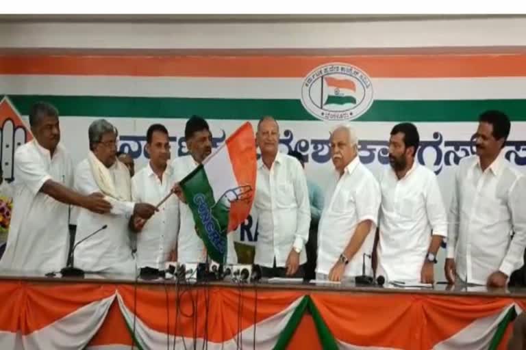 Former MLA VS Patil and Srinivas Bhat joined Congress