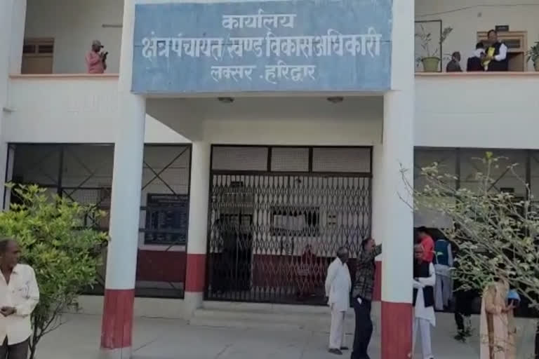 Laksar Panchayat