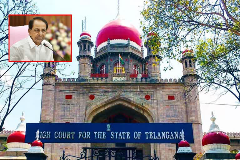 CM KCR's press was mentioned in the High Court hearing of the case of baiting MLAs