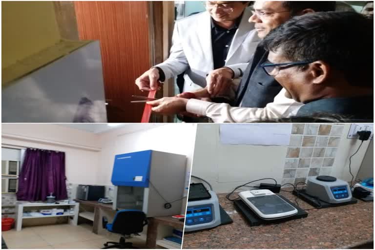 first Genome Sequence Laboratory opened under State Government Health Service in Kolkata