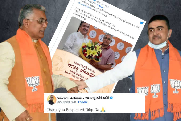 Dilip Ghosh wishes Suvendu Adhikari on birthday, Suvendu Adhikari says thanks