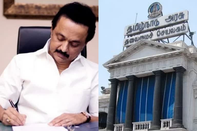 உள்ளாட்சி அமைப்புகளுக்கு நிதி ஒதுக்கீடு அதிகரிப்பு: தமிழ்நாடு அரசு