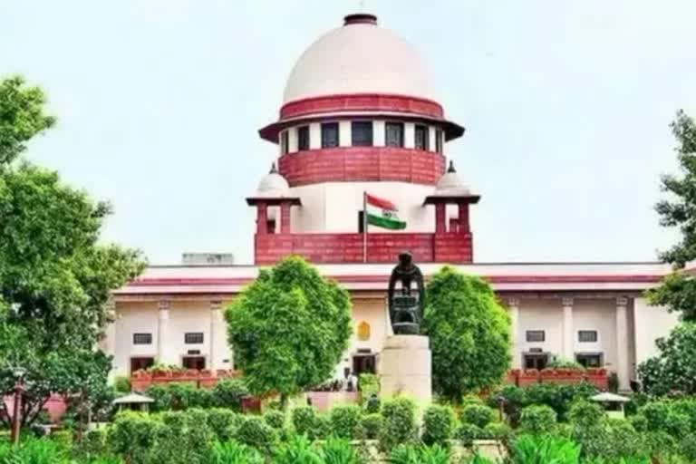 Supreme Court