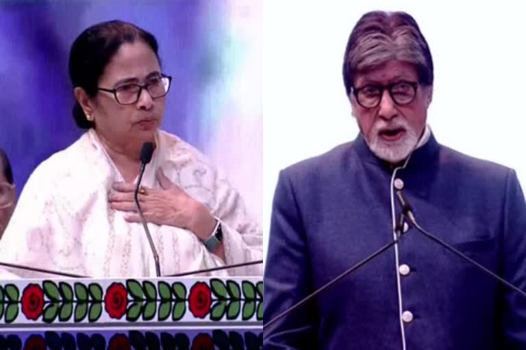 mamata-banerjee-bats-for-bharat-ratna-for-big-b