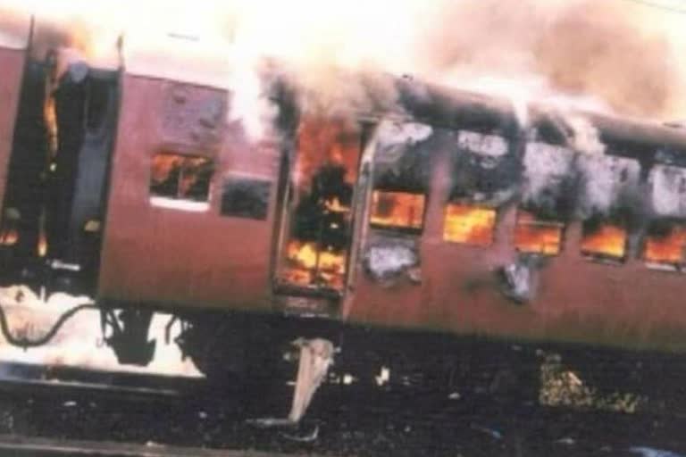 Godhra Train Burning Case