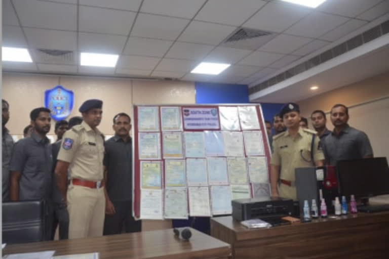 Fake Certificates Gang Arrest