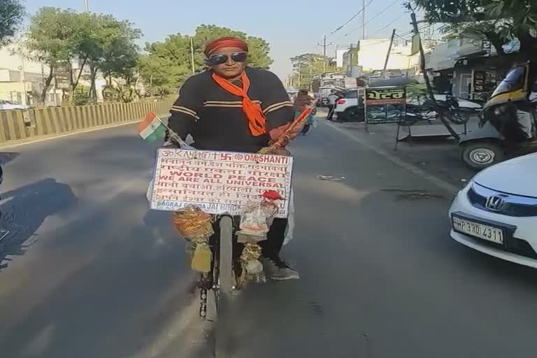 Karnataka's Nagaraj Gowda, peace march on Bicycle