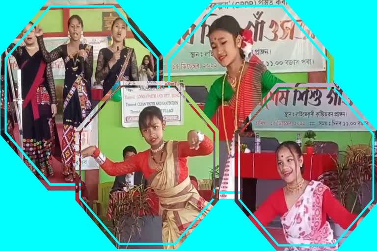 Children’s Special Gaon Sabha in Jonai