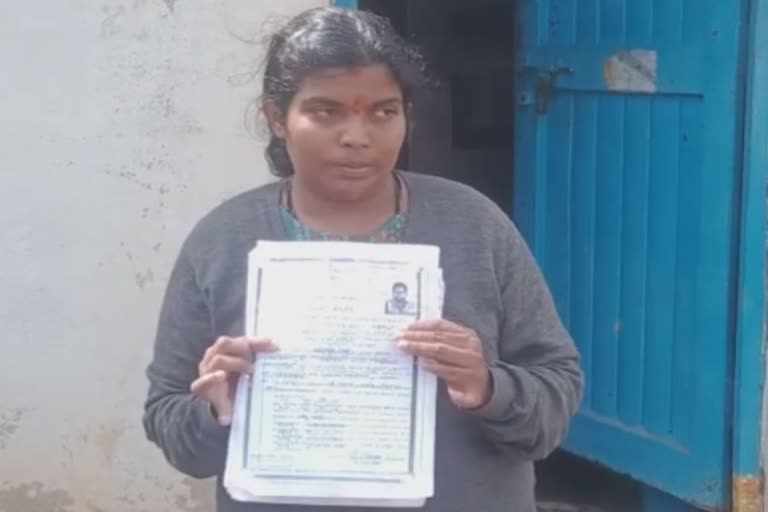 Blind woman got a place in CM Kota