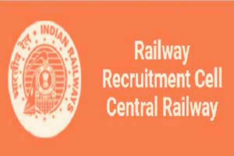 Central Railway Apprentice Recruitment 2023