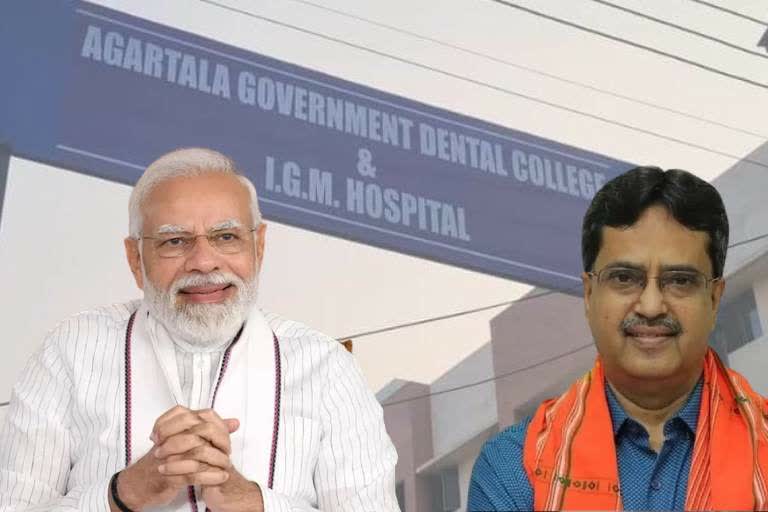 PM Modi to inaugurate Tripura First Dental College: CM Manik Saha
