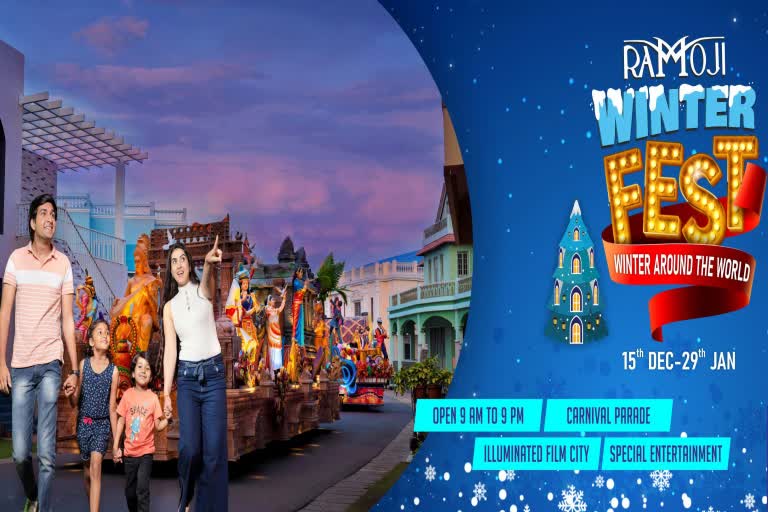 Winter Fest celebration Tourist frenzy at Ramoji Film City Special celebrations till 29th January