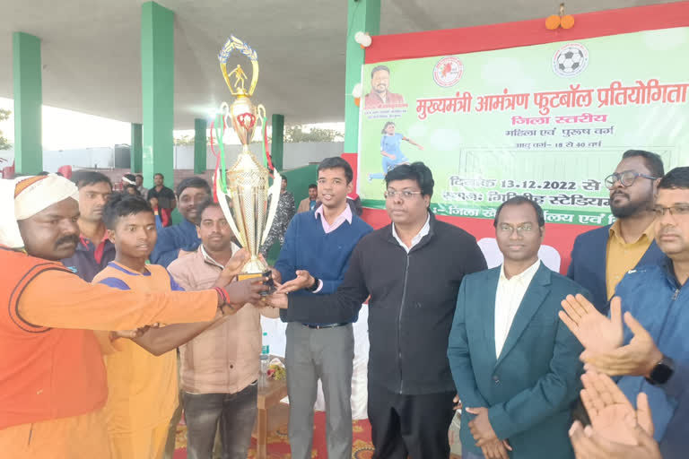 Mukhyamantri Amantran Football Tournament Giridih