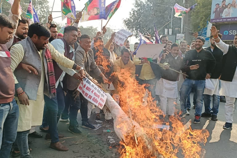 लोक जनशक्ति पार्टी