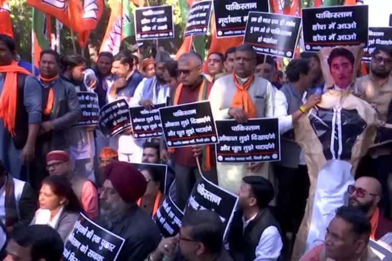 BJP workers protest against Pakistan