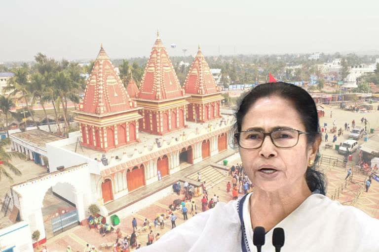 mamata-banerjee-calls-preparatory-meeting-for-the-gangasagar-mela-at-nabanna-on-december-21