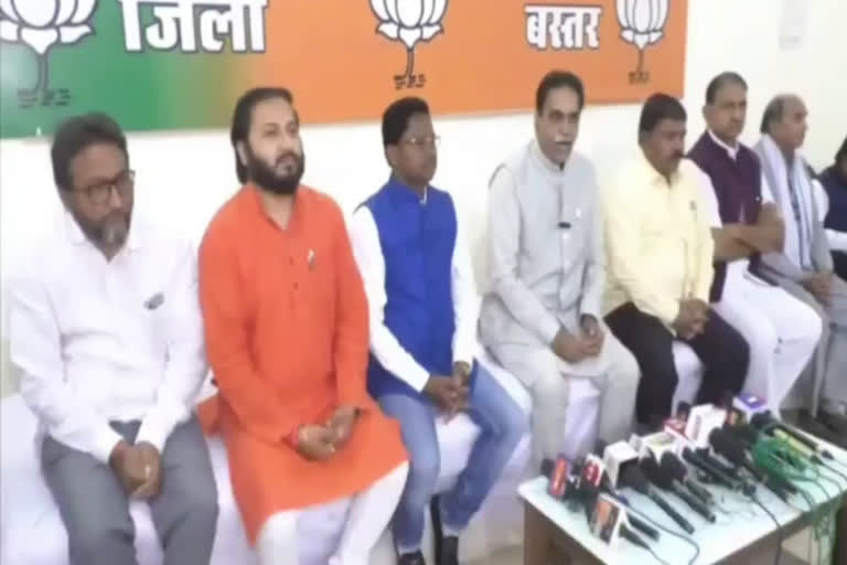 Press conference of BJP leaders in Bastar