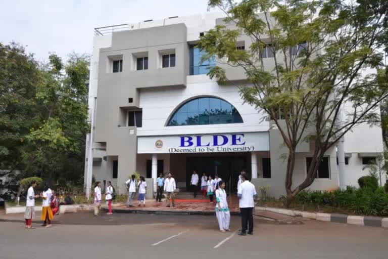 Good performance of female students of BLDE institute in various degree examinations