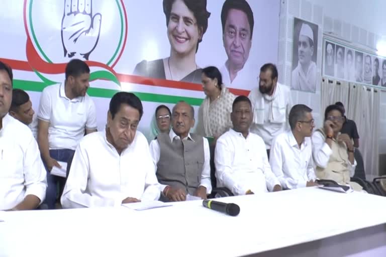 mp congress prepare list of officers