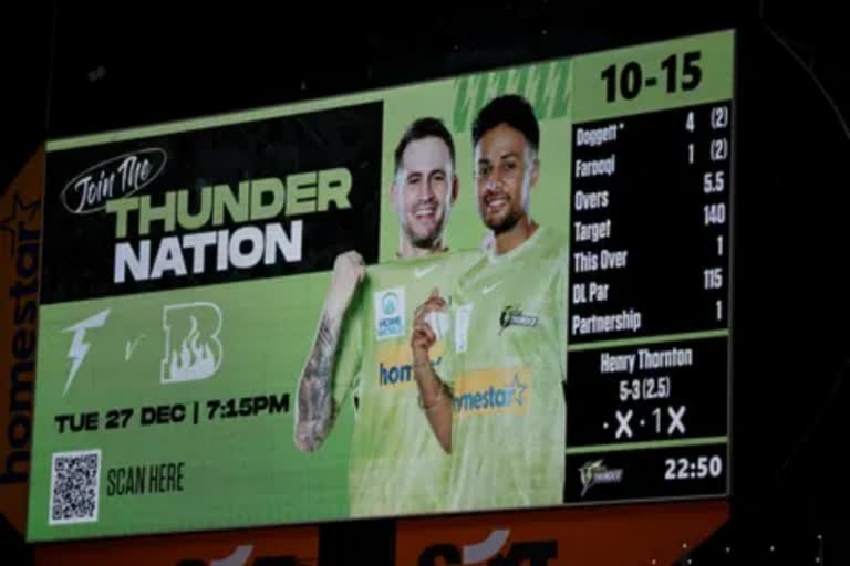 ഓസ്‌ട്രേലിയൻ ബിഗ്‌ ബാഷ് ലീഗ്  Australian Big Bash League  Sydney Thunder  Sydney Thunder lowest ever T20 score in history  ടി20 ക്രിക്കറ്റിലെ ഏറ്റവും ചെറിയ സ്‌കോർ  അഡ്‌ലൈഡ് സ്‌ട്രൈക്കേഴ്‌സ്  ബ്രെന്‍ഡന്‍ ഡോഗെറ്റ്  സിഡ്‌നി തണ്ടർ  ഏറ്റവും ചെറിയ സ്‌കോർ സ്വന്തമാക്കി സിഡ്‌നി തണ്ടർ