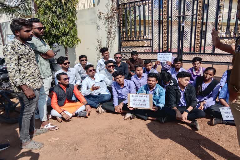 Students protest against K L Horticulture College