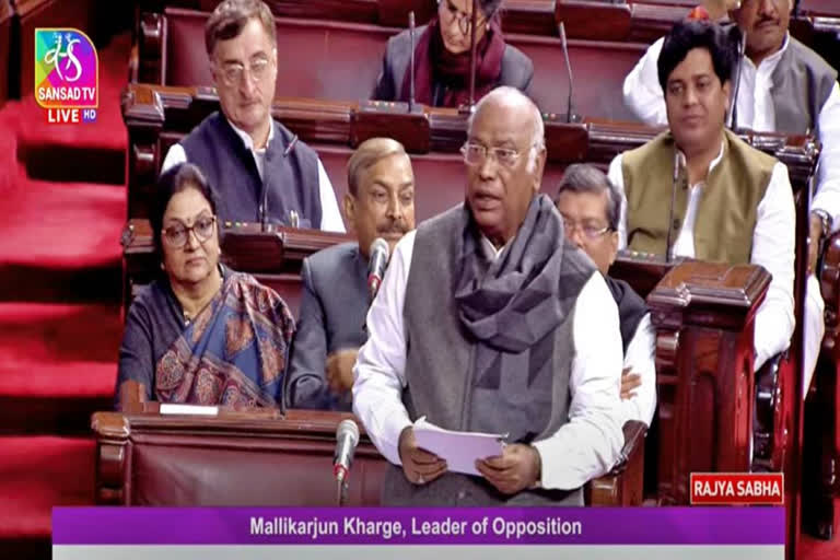 Rajya Sabha Winter Session