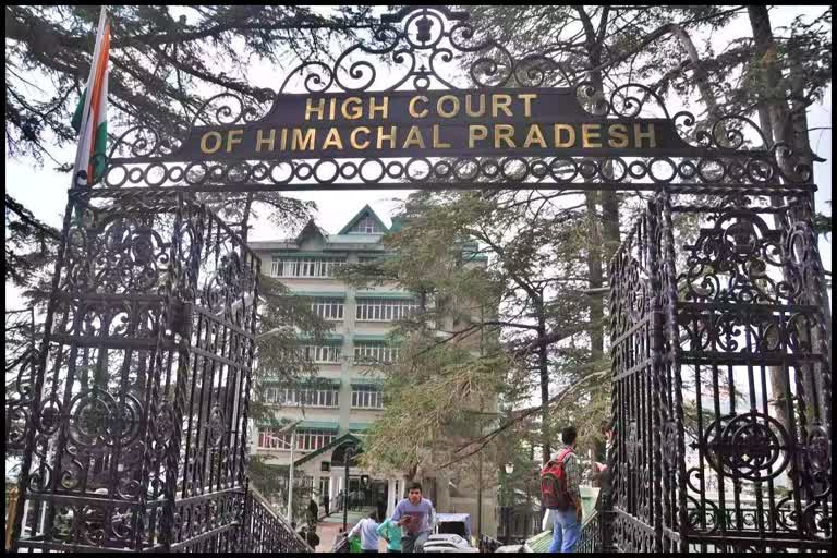 Himachal High court