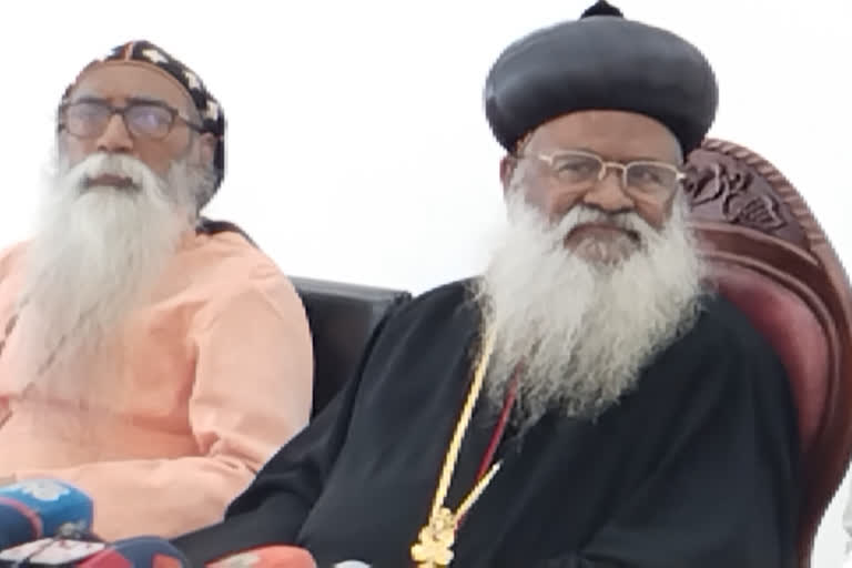 Buffer zone  Orthodox Church clarified its position  Orthodox Church  Basilios Marthoma Mathews II Catholic Bava  ബഫര്‍ സോണ്‍ വിഷയത്തില്‍ ഓർത്തഡോക്‌സ് സഭ  കത്തോലിക്ക ബാവ  ഓർത്തഡോക്‌സ് സഭ  ബസേലിയോസ് മാർത്തോമ മാത്യൂസ് ദ്വിതീയൻ  ബഫര്‍ സോണ്‍