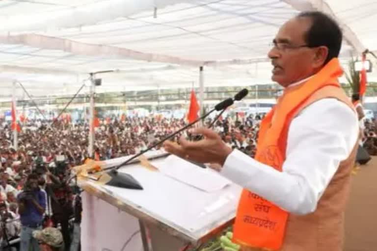 controversy announcement of shivraj in khargone