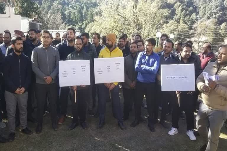 nainital bank news