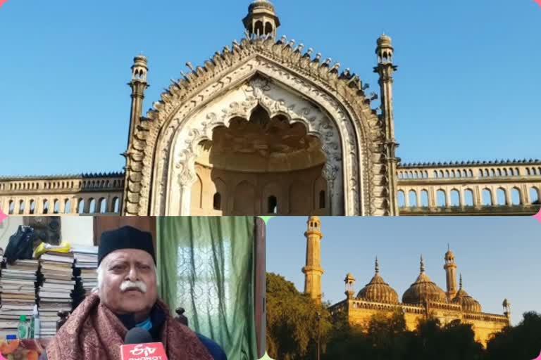 Rumi Gate of Lucknow