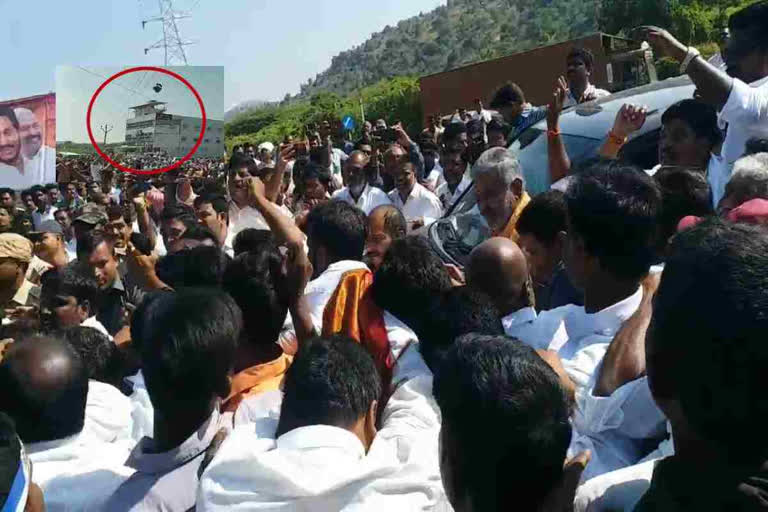 DISPUTES BETWEEN YCP LEADERS