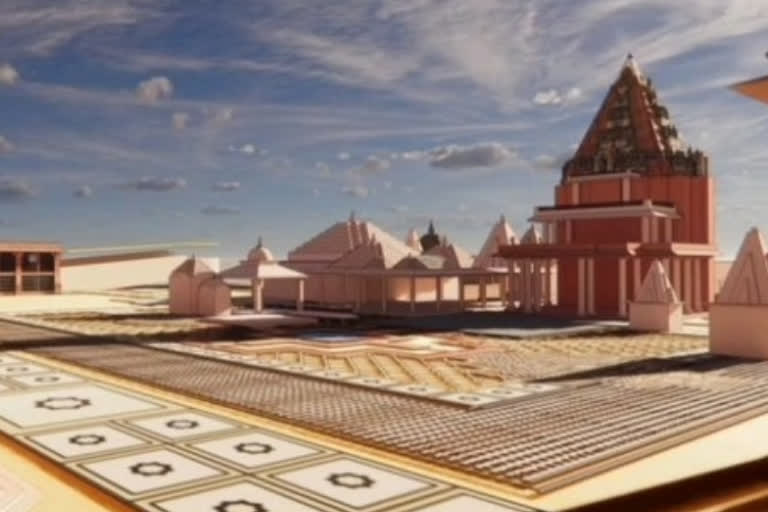plan beautiful and divine look Mahakal temple