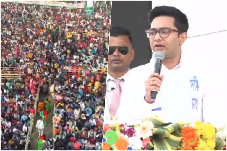Abhishek Banerjee Rally in Ranaghat of Nadia