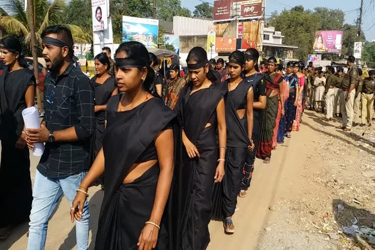 Panchayat Shiksha Anukampa Sangh took out rally in protest