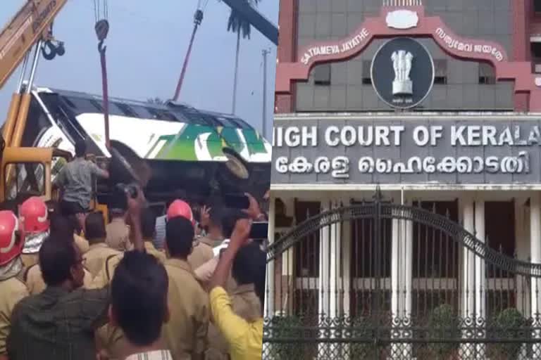 sabarimala  highcourt  Kerala  ഹൈക്കോടതി  ശബരിമല  ഡ്രൈവർമാരെ ബോധവത്കരിക്കണം  എറണാകുളം  ശബരിമലയിലേക്കുള്ള റോഡുകളുടെ അവസ്ഥ  motor vechicle department  aware drivers about roads to sabarimala