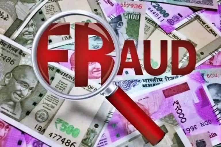 fraudsters in gorakhpur