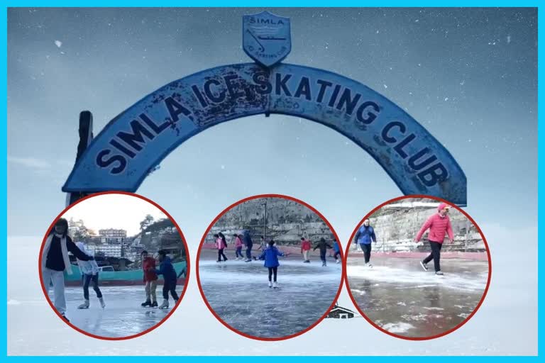 Ice skating fee in Shimla