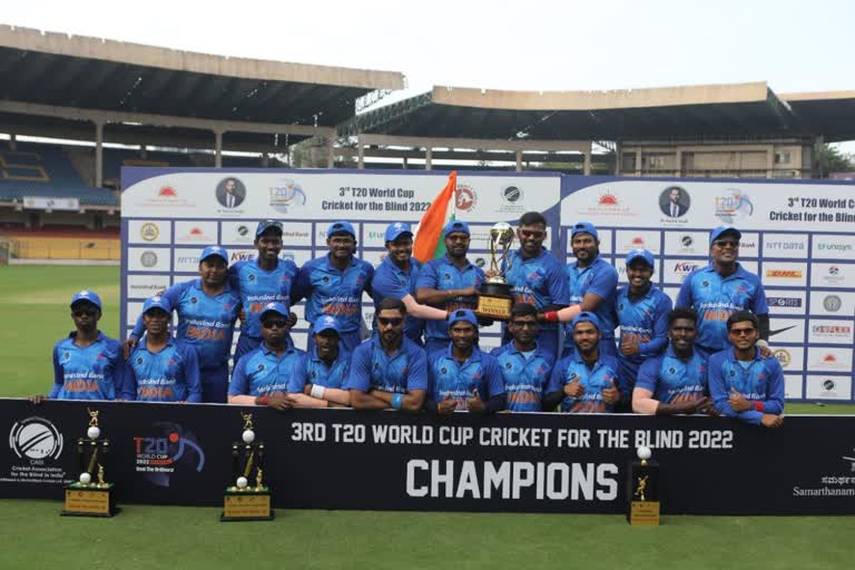 T20 World Cup for the Blind  India beat Bangladesh  ब्लाइंड T20 वर्ल्ड कप  भारत ने बांग्लादेश को हराया