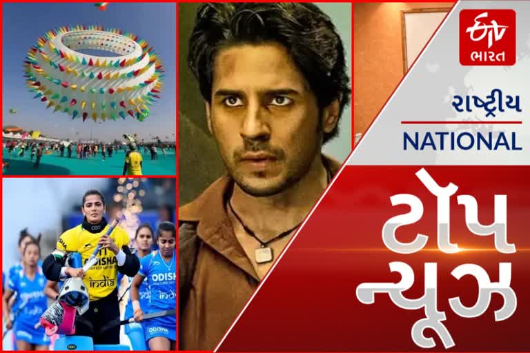 Top News: 2036ના ઓલિમ્પિકની પ્રારંભિક તૈયારીઓ શરૂ, કેન્દ્રીય ગૃહમંત્રીએ યોજી હાઈલેવલ બેઠક...આ સહિતના મહત્વપૂર્ણ સમાચાર વાંચો માત્ર એક ક્લિકમાં...