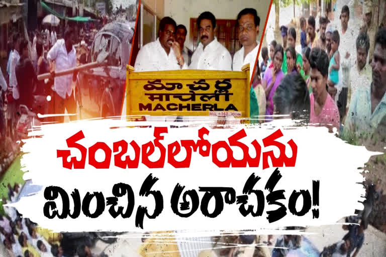 YCP workers attacked TDP workers