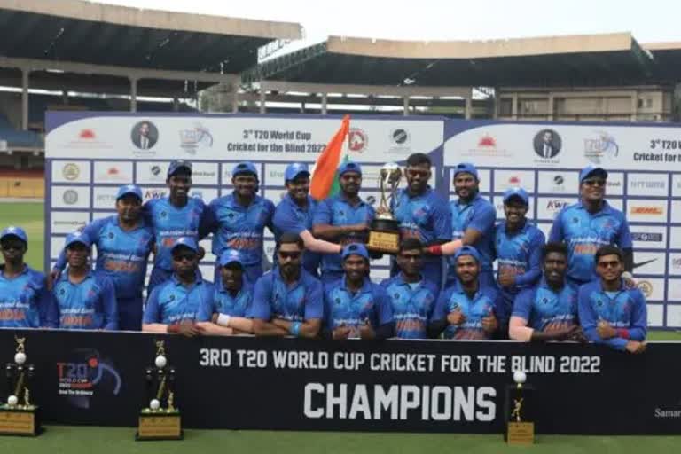 بھارت نے تیسرا بلائنڈ ٹی ٹوئنٹی ورلڈ کپ جیتا
