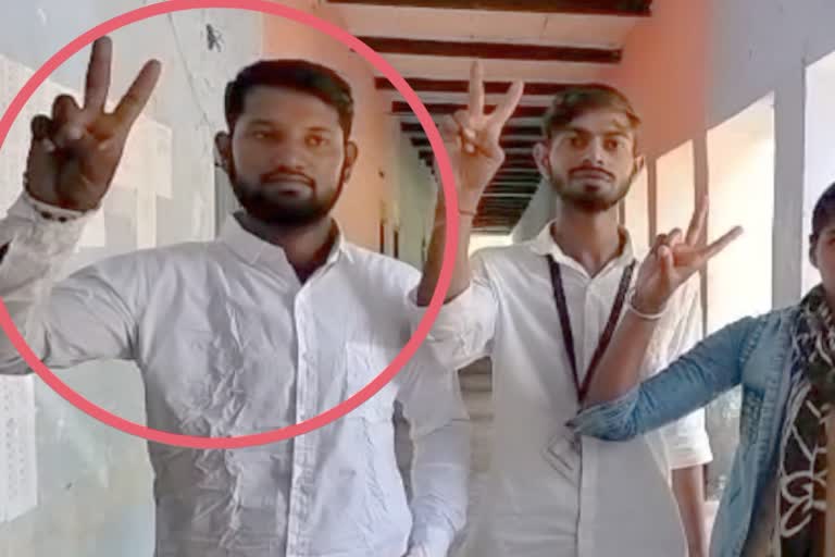 Chhatra Sangh Adhyaksh arrest