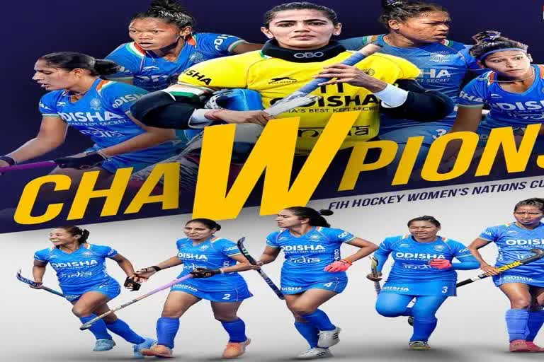 FIH Women Nations Cup: ભારતે નેશન્સ કપ જીત્યો, સ્પેનને 1-0થી હરાવ્યું