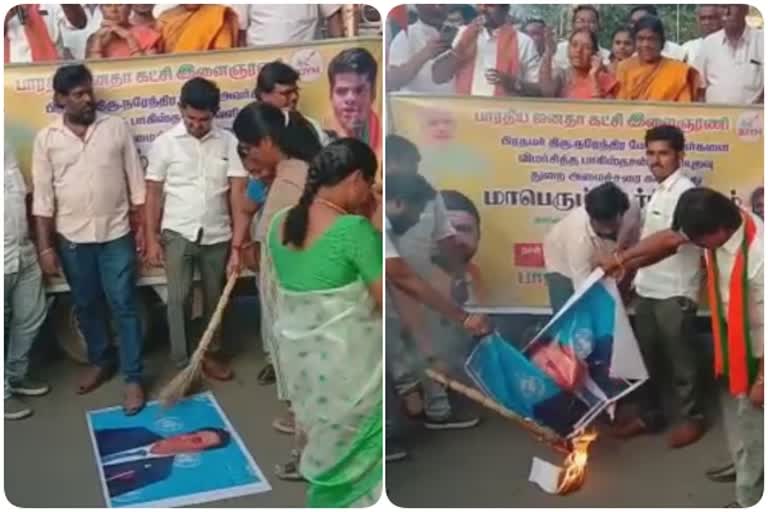 பாகிஸ்தான் அமைச்சரின் உருவப்படத்தை எரித்த பாஜகவினர் மீது வழக்குப்பதிவு