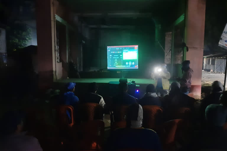 Malda police showing FIFA World Cup on giant screen