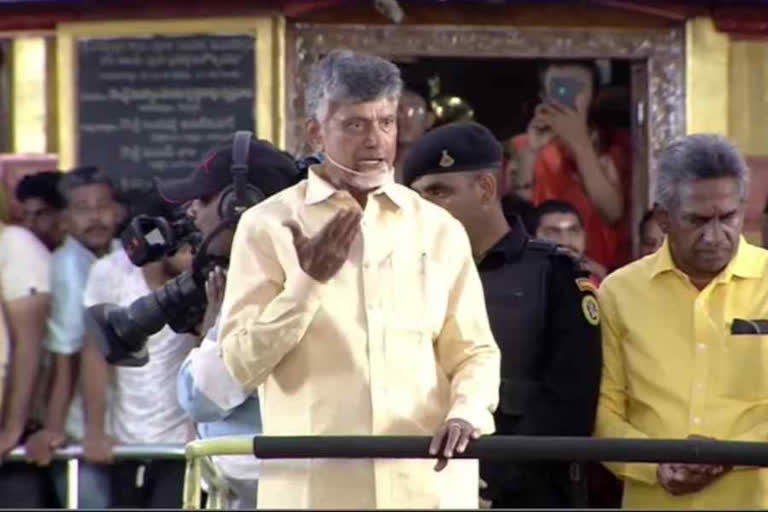 CHANDRA BABU NAIDU