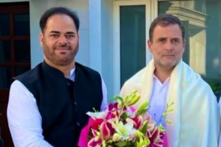 Vikar Rasool Wani with Rahul Gandhi